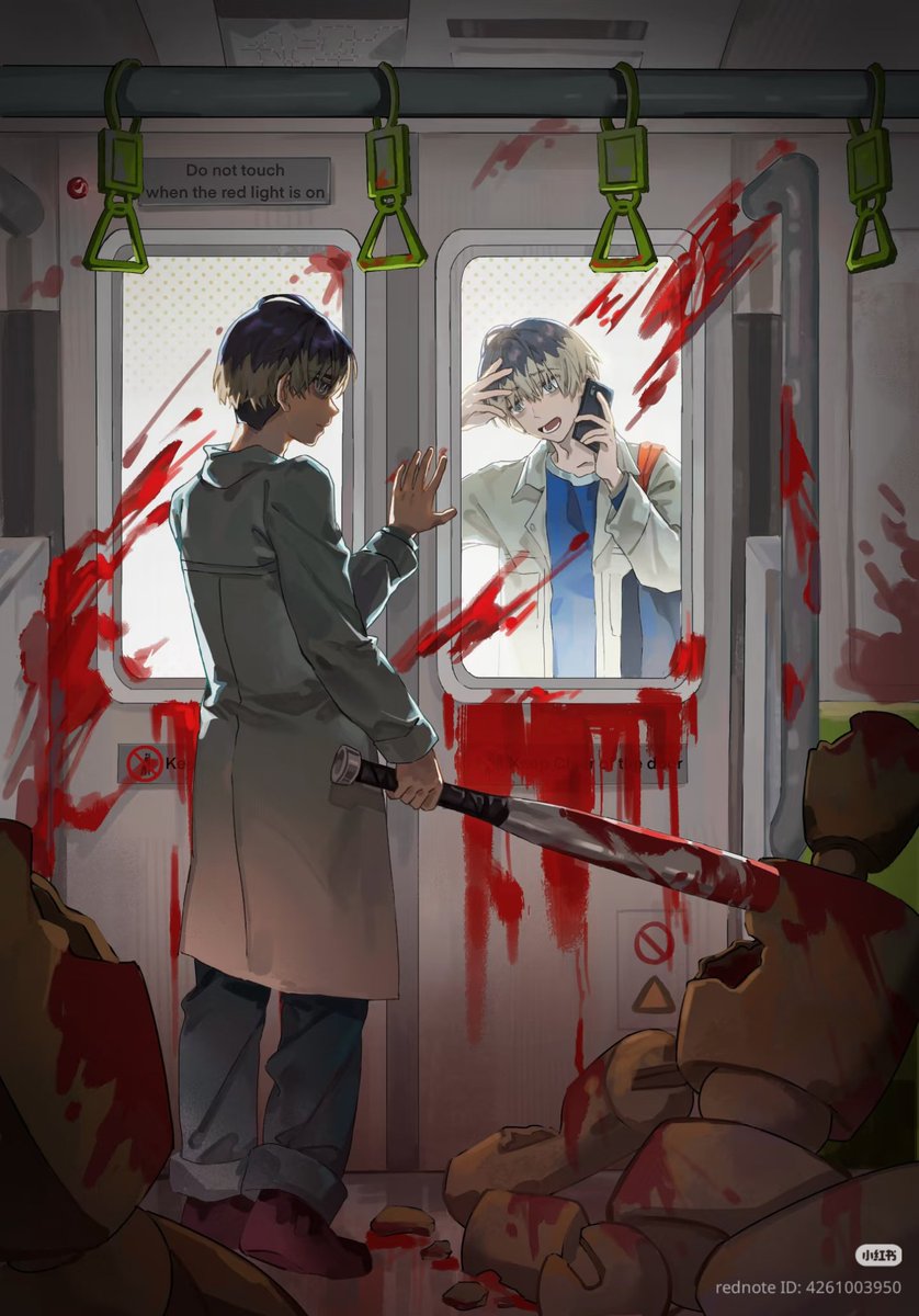 jelly | CEO OF CAMOUFLAGE 🍏🕊️ tweet media