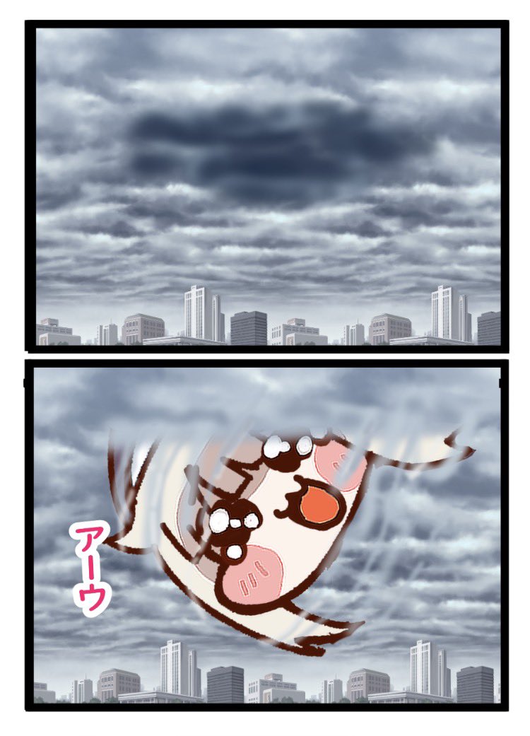 ヒヤマタカユキ(漫画家) tweet media