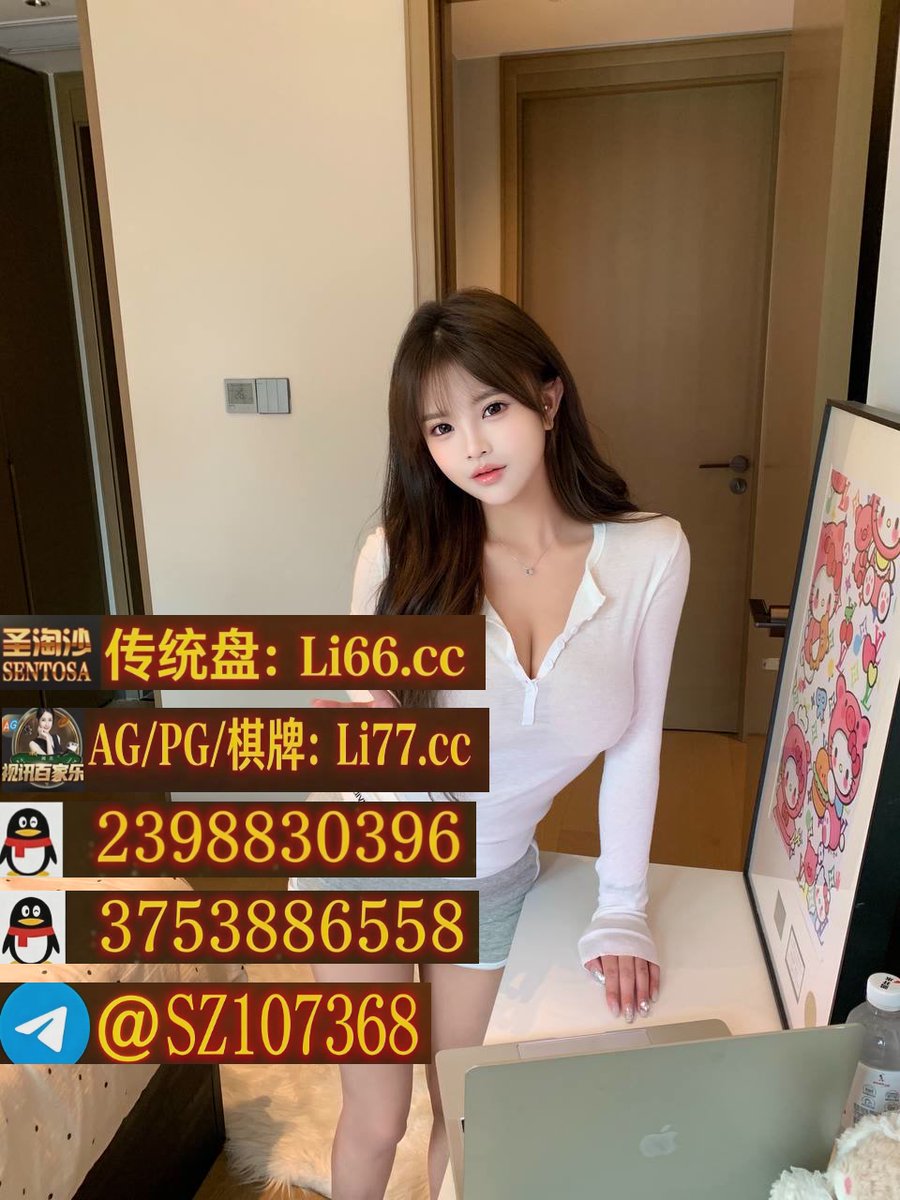 Gabri_Loca's tweet photo. 加拿大赌场 菲律宾赌场 东南亚赌场 新加坡赌场 网上正规赌场 金三角赌场 老挝赌场 巴西赌场 菲律宾赌场 欧亚赌场 亚洲赌场 三亚赌场 澳大利亚赌场  加纳赌场 非洲赌场 穷国家都是守着金山要饭。全球顶级海景，配置是简陋的机场。这种事还得中国来给他们建设，但是他们又不愿意。只有基础设施， https://t.co/QnZXfxc3h9