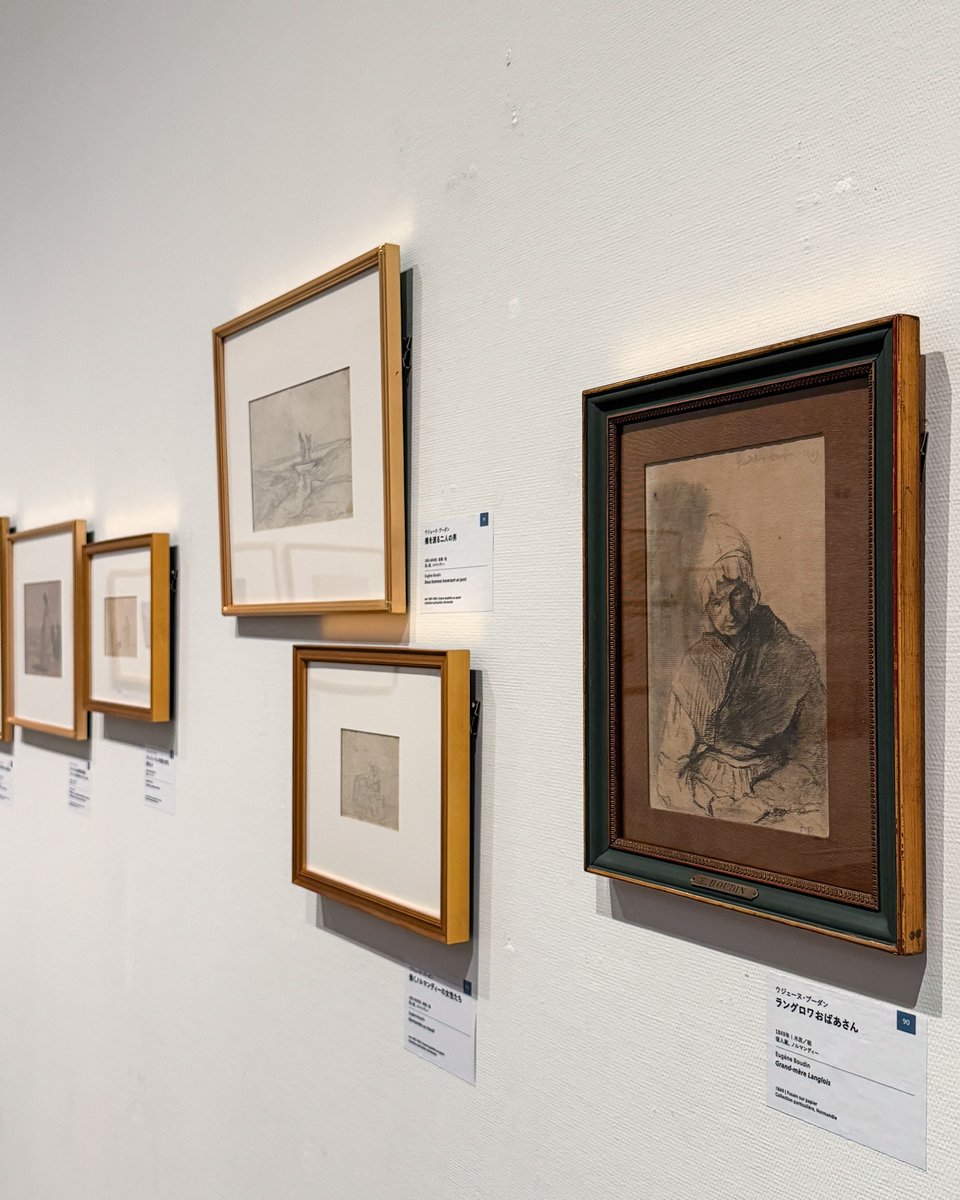 SOMPO美術館 tweet media