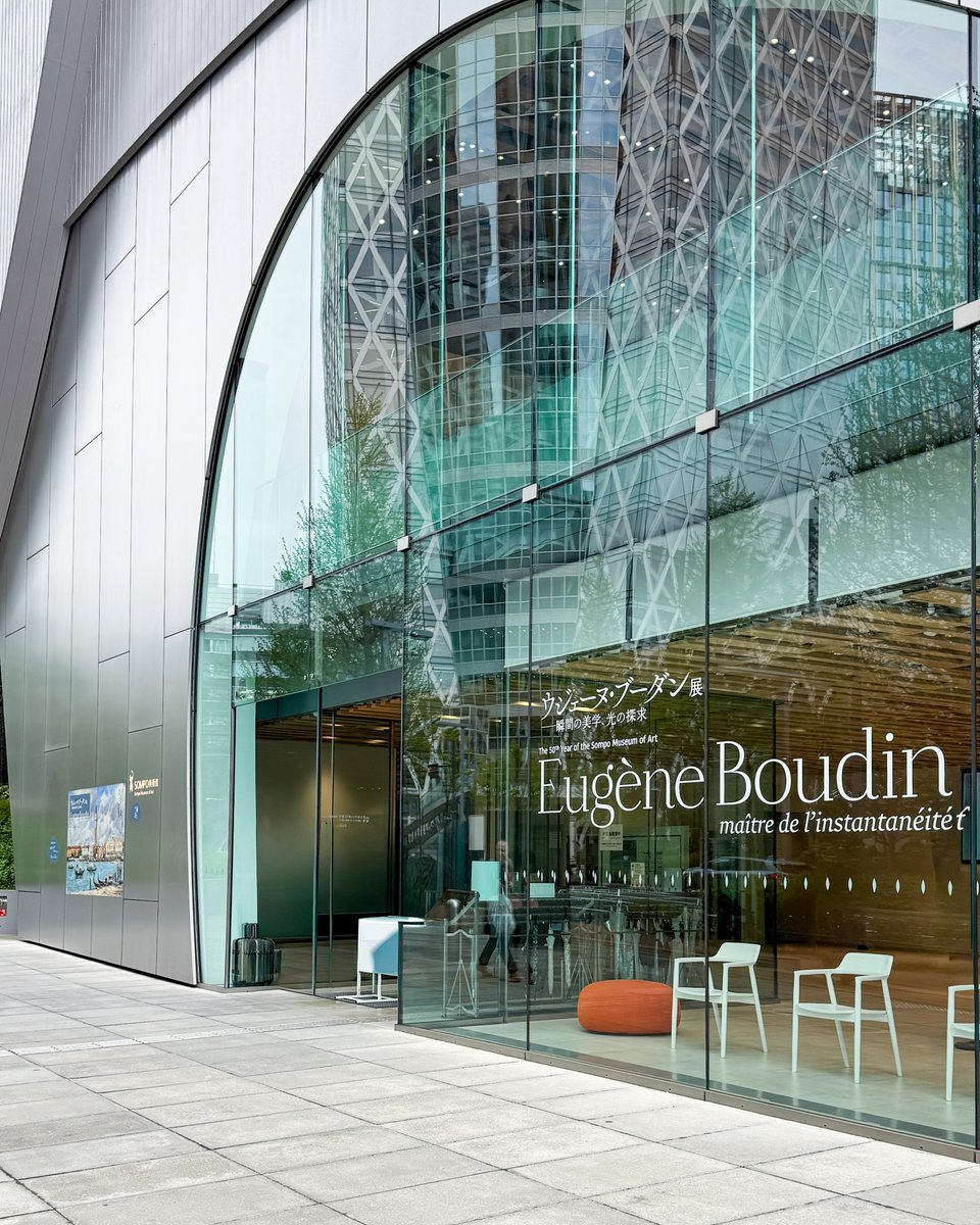 SOMPO美術館 tweet media