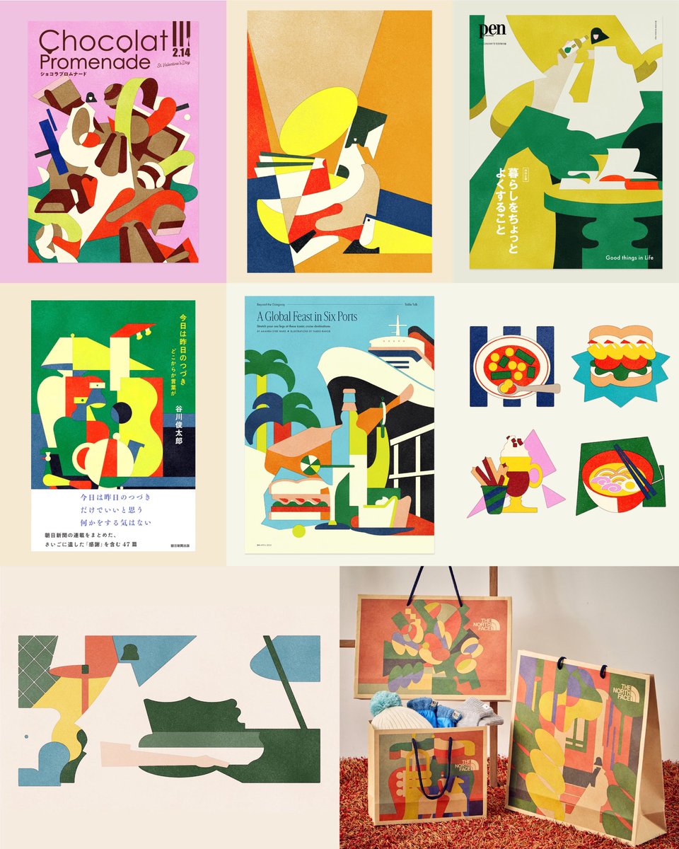 yasuo-range tweet media