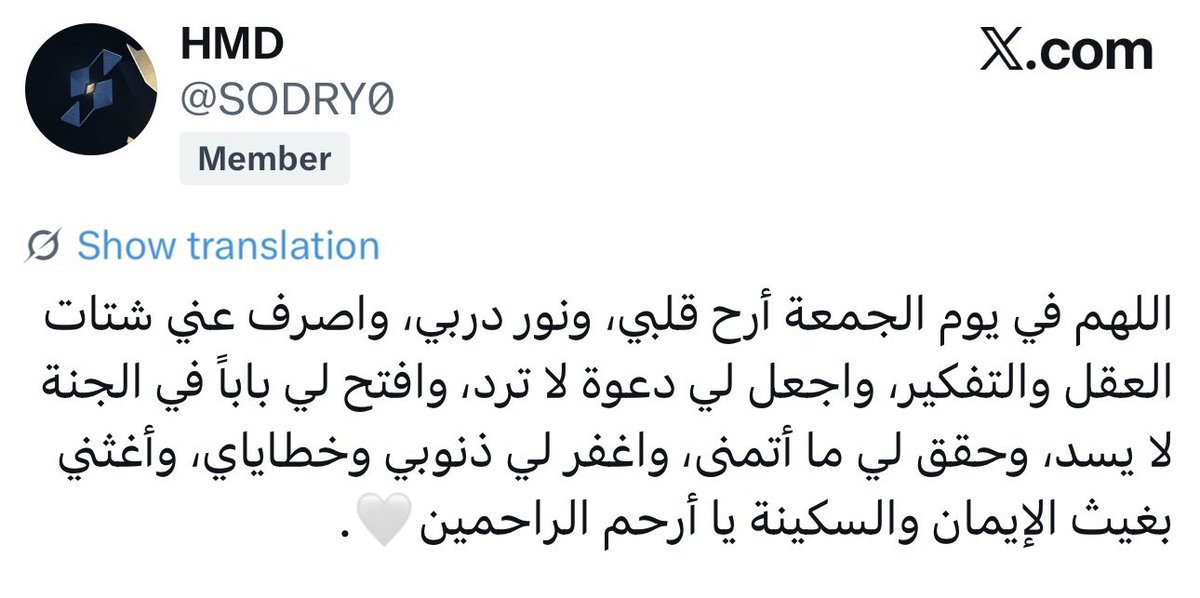 RespectAl5yr's tweet photo. #ريسبكت_الخير https://t.co/VeRfFCVwiZ