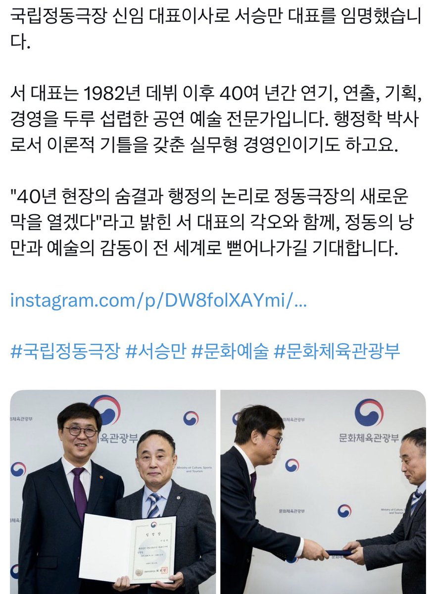 도네 tweet media