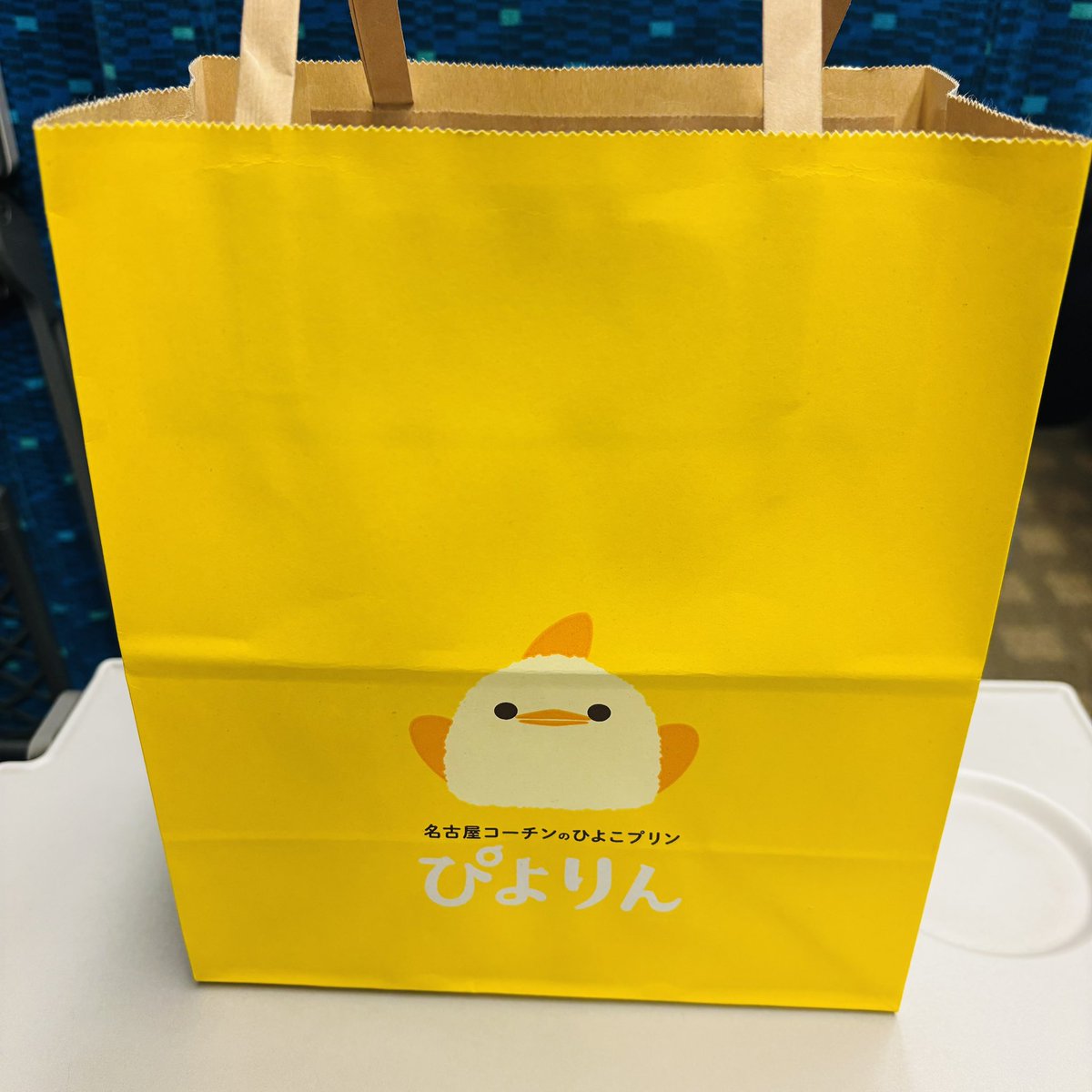 名古屋でオーディションでした📖

何気に初上陸な名古屋
地下鉄いっぱい人いっぱい