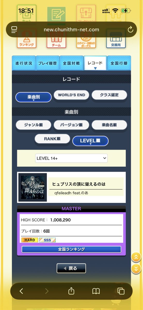 𝐋𝐚𝐩𝐭𝐞𝐫.𝐥𝐳𝐡 tweet media