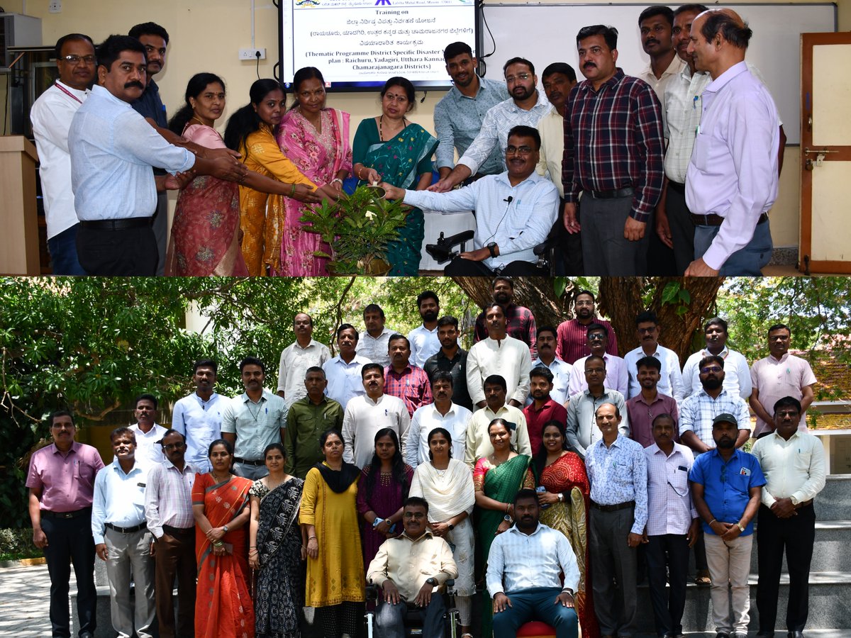 ATI MYSURU tweet media