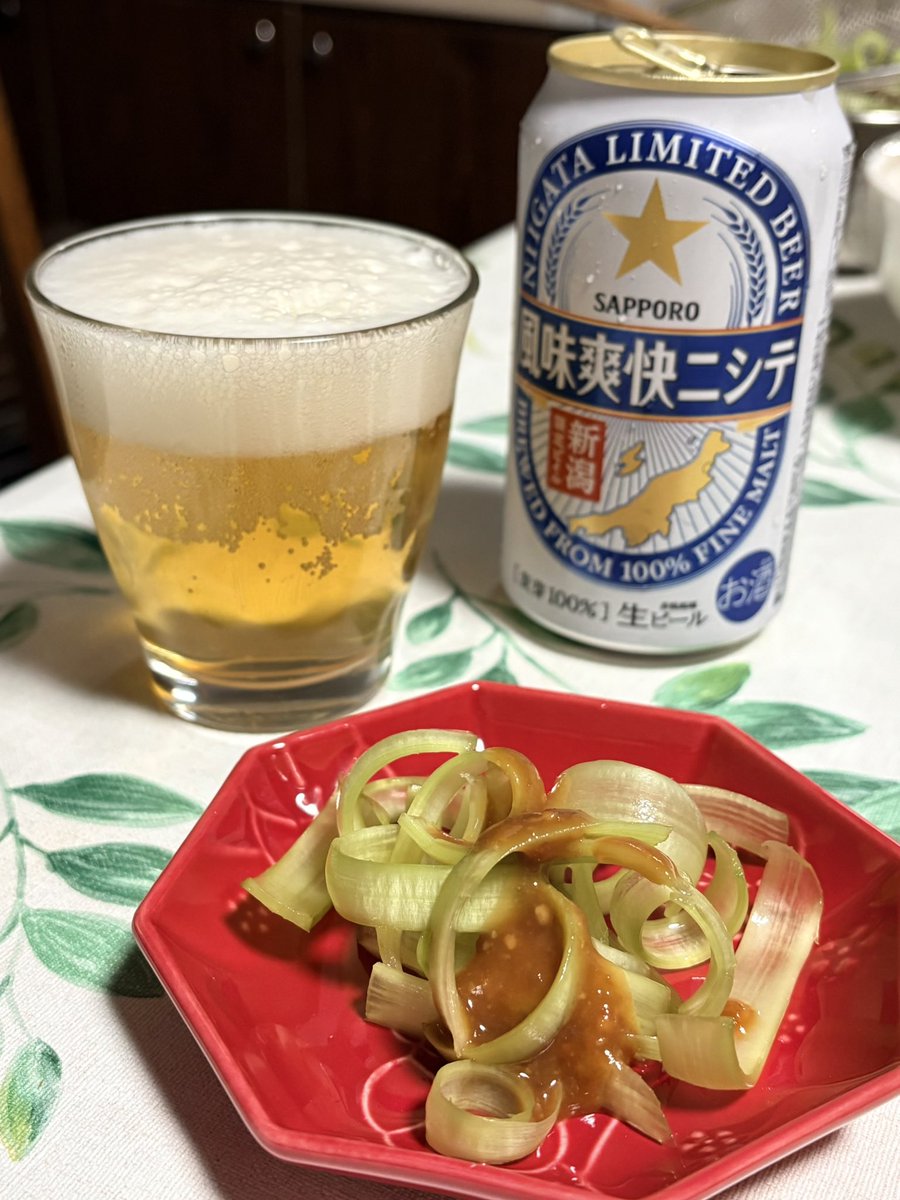 あみかわまちこ tweet media