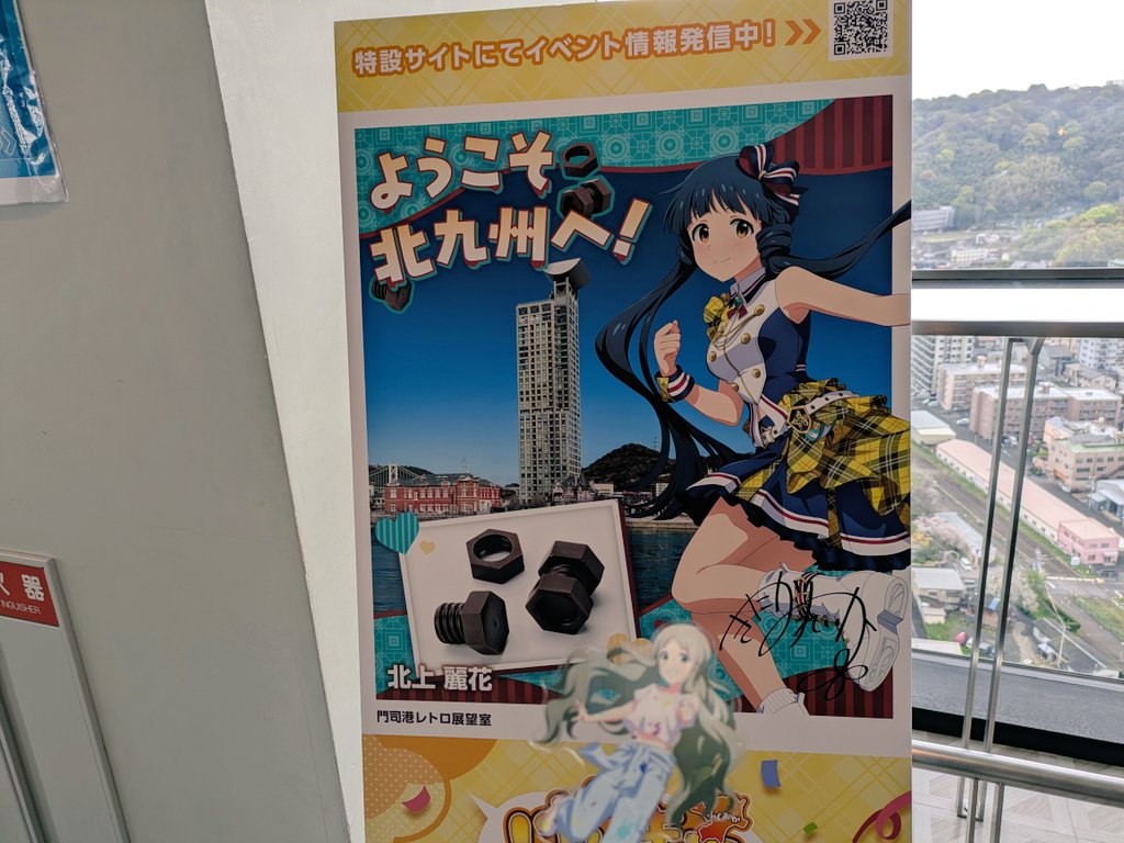 みなみの tweet media