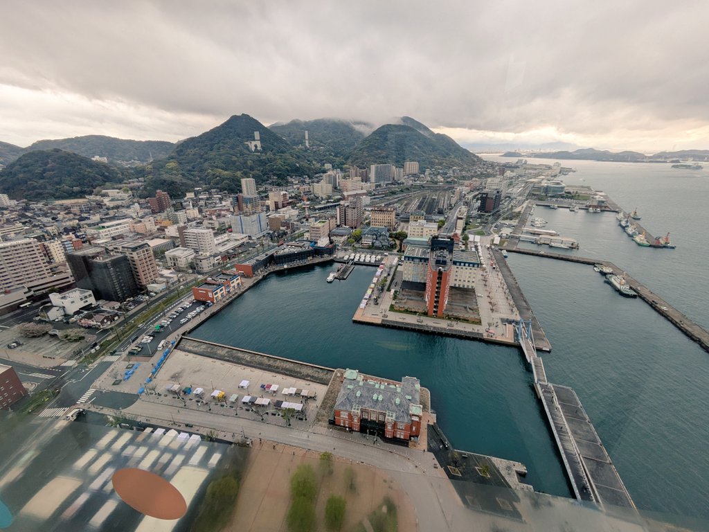 みなみの tweet media