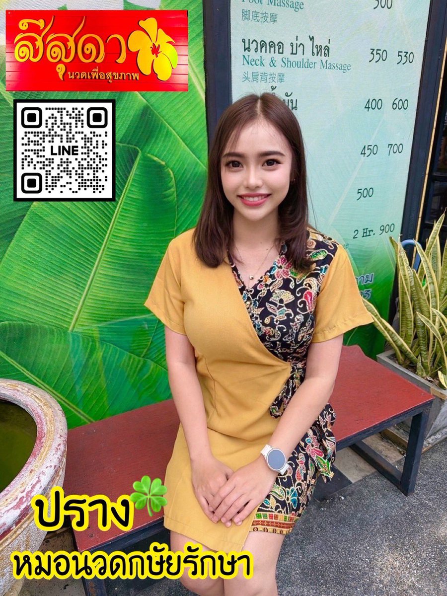siee698's tweet photo. หมอปรางกลับมาแล้วค่ะ

🍀สีสุดานวดเพื่อสุขภาพ🍀
สนใจสอบถาม นัดคิว แตะลิ้งด้านล่าง
ติดต่อ: https://t.co/NozteiFX1c

ID Line: @599teysw

Tel.082-971-4183

#นวด #นวดน้ำมัน #นวดไทย #นวดกะปู๋ #นวดกษัยแท้ #นวดบีทูบี #นวดเสียว #นวดห้วยขวาง #นวดอีโรติก #นวดเพื่อสุขภาพ #นวดรัชดา17 https://t.co/Pb9vfgH5Tt