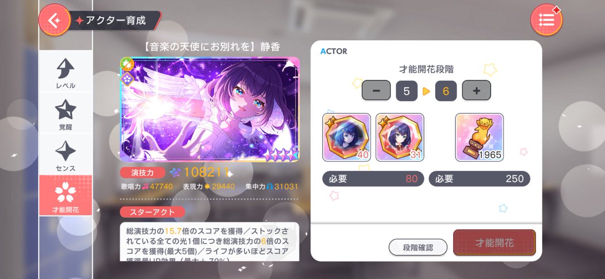 うみっふぃ tweet media