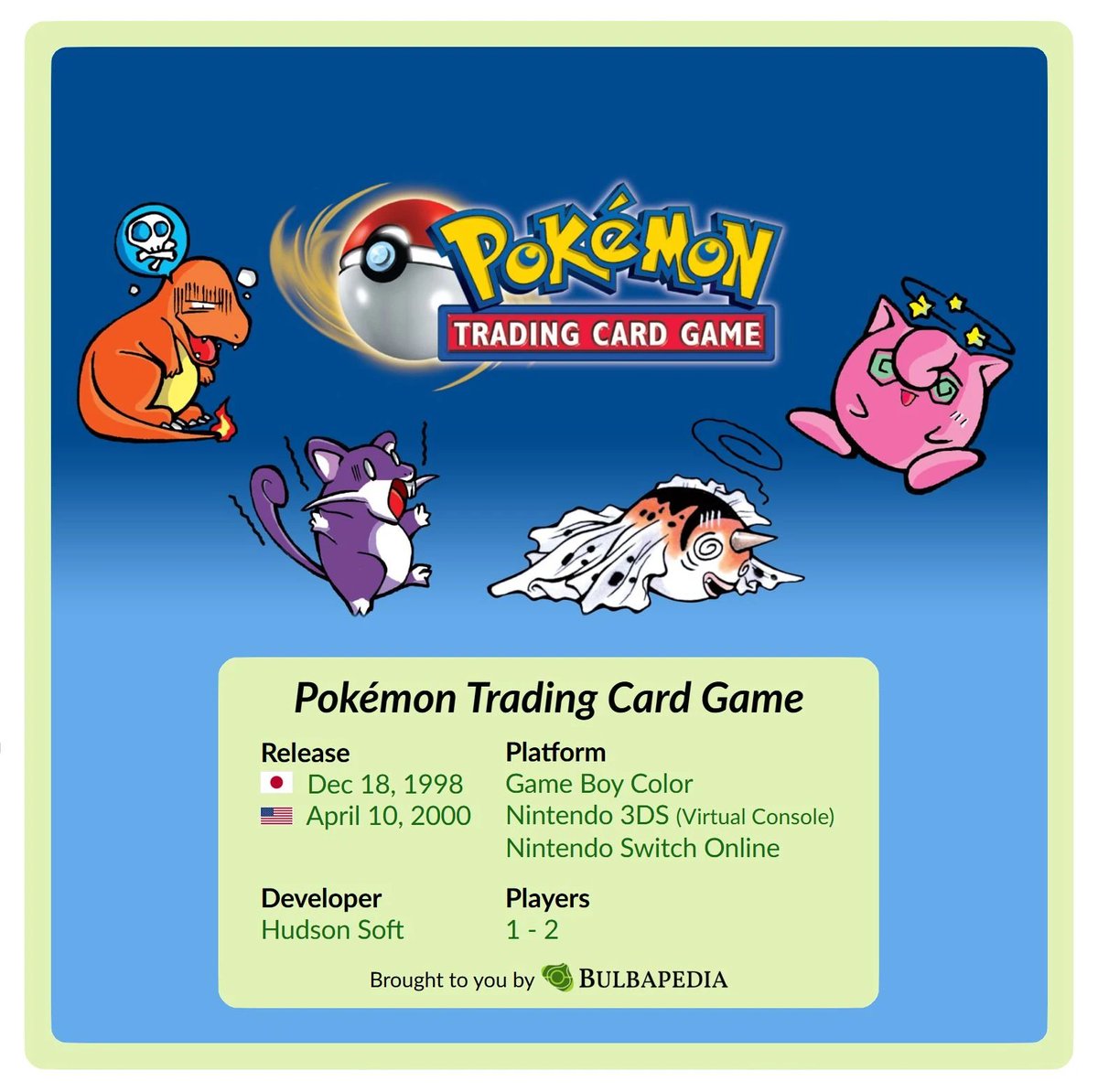 pokemon trading card game gameboy switch Amazon.com: Pokemon main image 0
