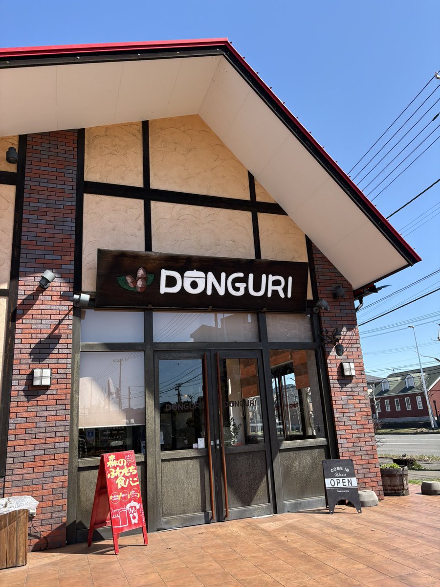 ❄️ＡＩＲＩ❄️札幌地本公認PR係 tweet media