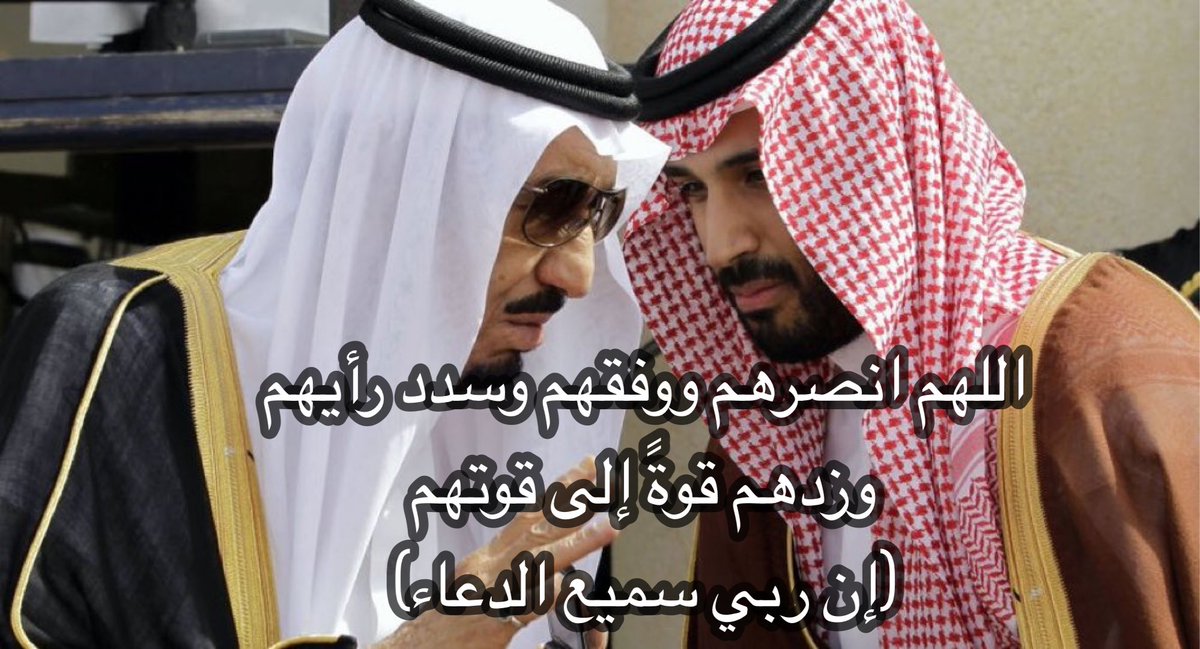 ~بَدْرِيَّة🐆الطُّرَيْفِي~ tweet media