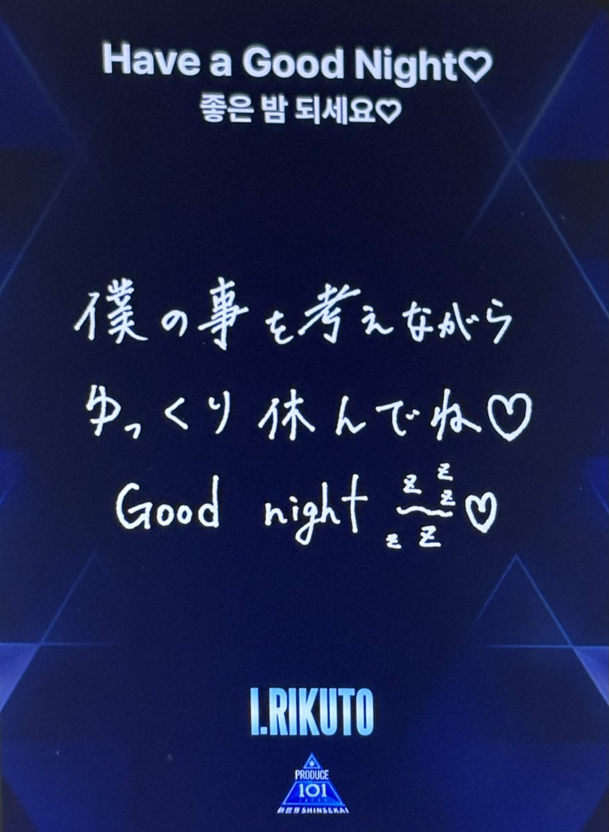 🐺⚾️⭐️ tweet media