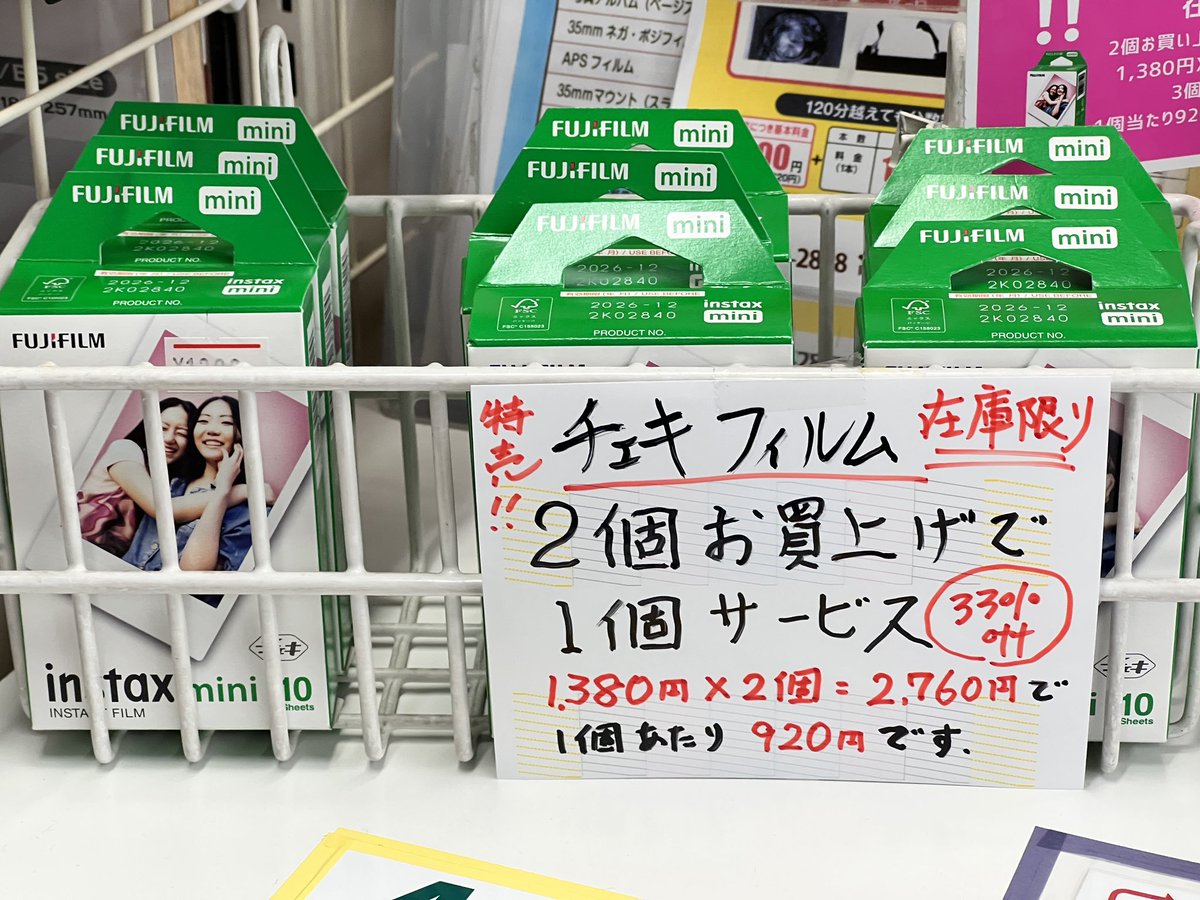 トラック提督 tweet media