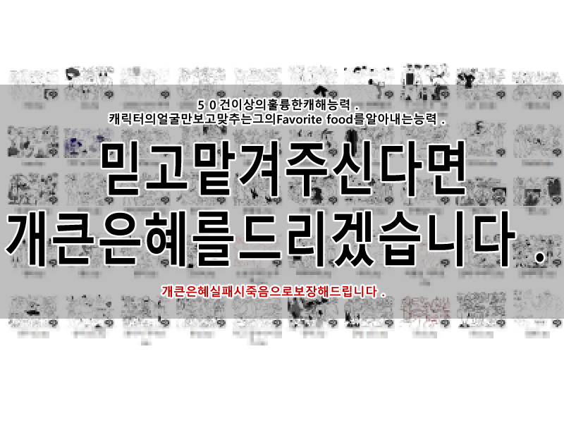 강팔탁 tweet media