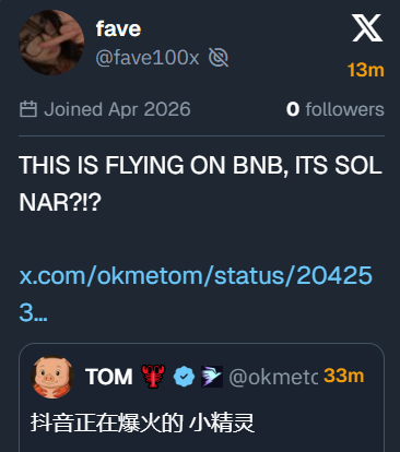 helloitsinsane's tweet photo. EVOLUTION

NARRATIVE >
NARRA >
NARA >
NAR >

IQ LEVEL OF DEVS ARE GOING PARABOLIC (JUST LIKE 100K TOPPER BAGS COINS) https://t.co/ifJKdKkrT0