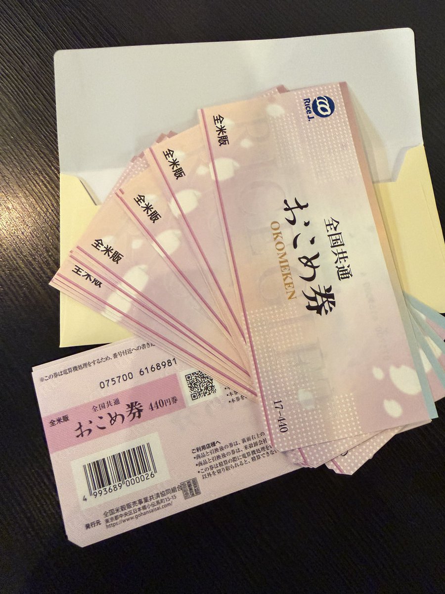 ASOVIVA.KOGA tweet media