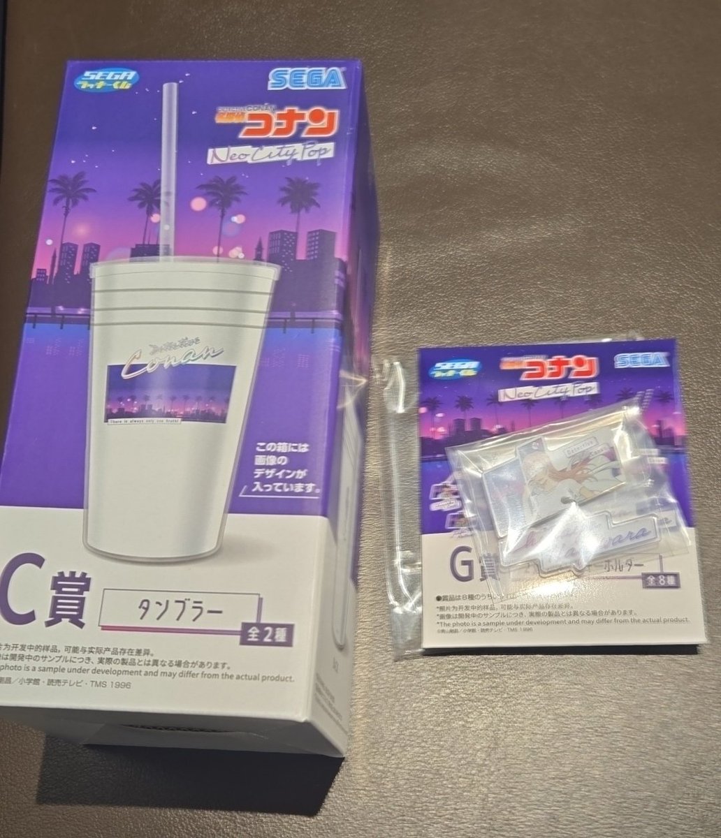 ほほほ tweet media