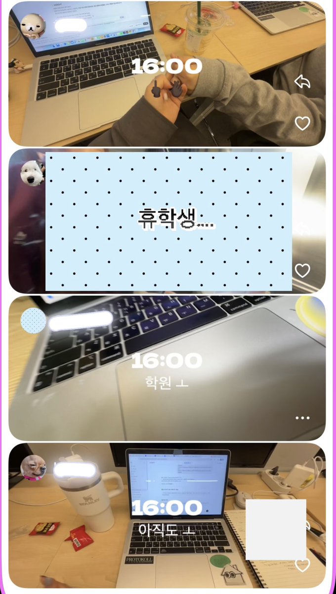 디자인과 4명이 모이면 맥북을 안끈다…… …😅😅