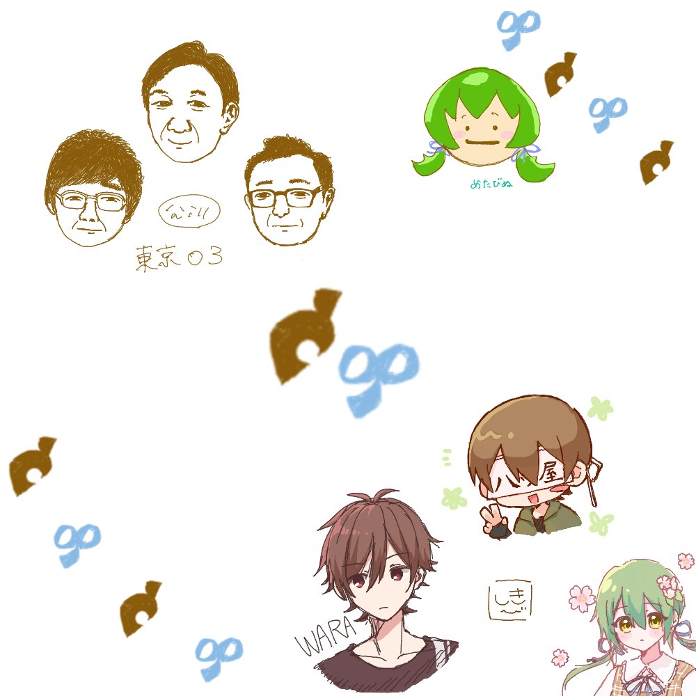yz_bn_s0194's tweet photo. びーぬさんと絵チャした〜〜
右下の絵が神がかってるので全人類見てほしい！！！！
自分は黙々と東京03を去年のパンフ見ながら模写してた
飯塚さんがダントツで難しかった
角田さんはセンスの神が降りてきた
豊本さんの眼鏡ちょっとこだわった
めたびぬは5分もかけずに描けた
びーぬさんありがとう〜🥰 https://t.co/oD3YkJ6vKK