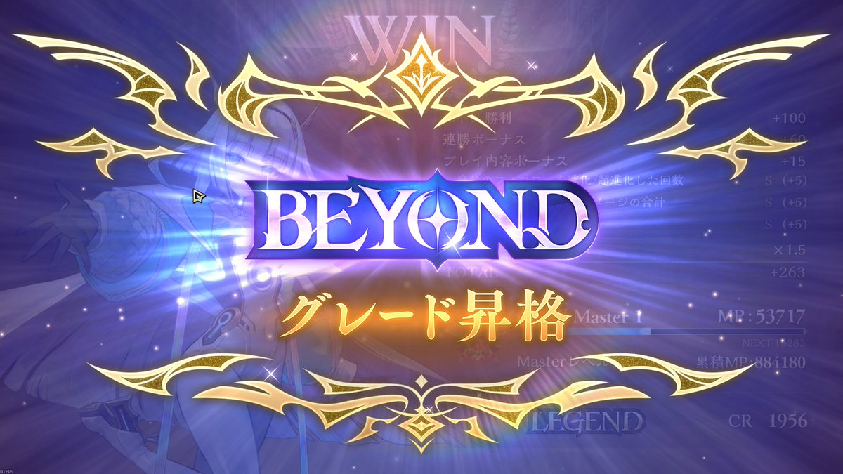 ファブ tweet media