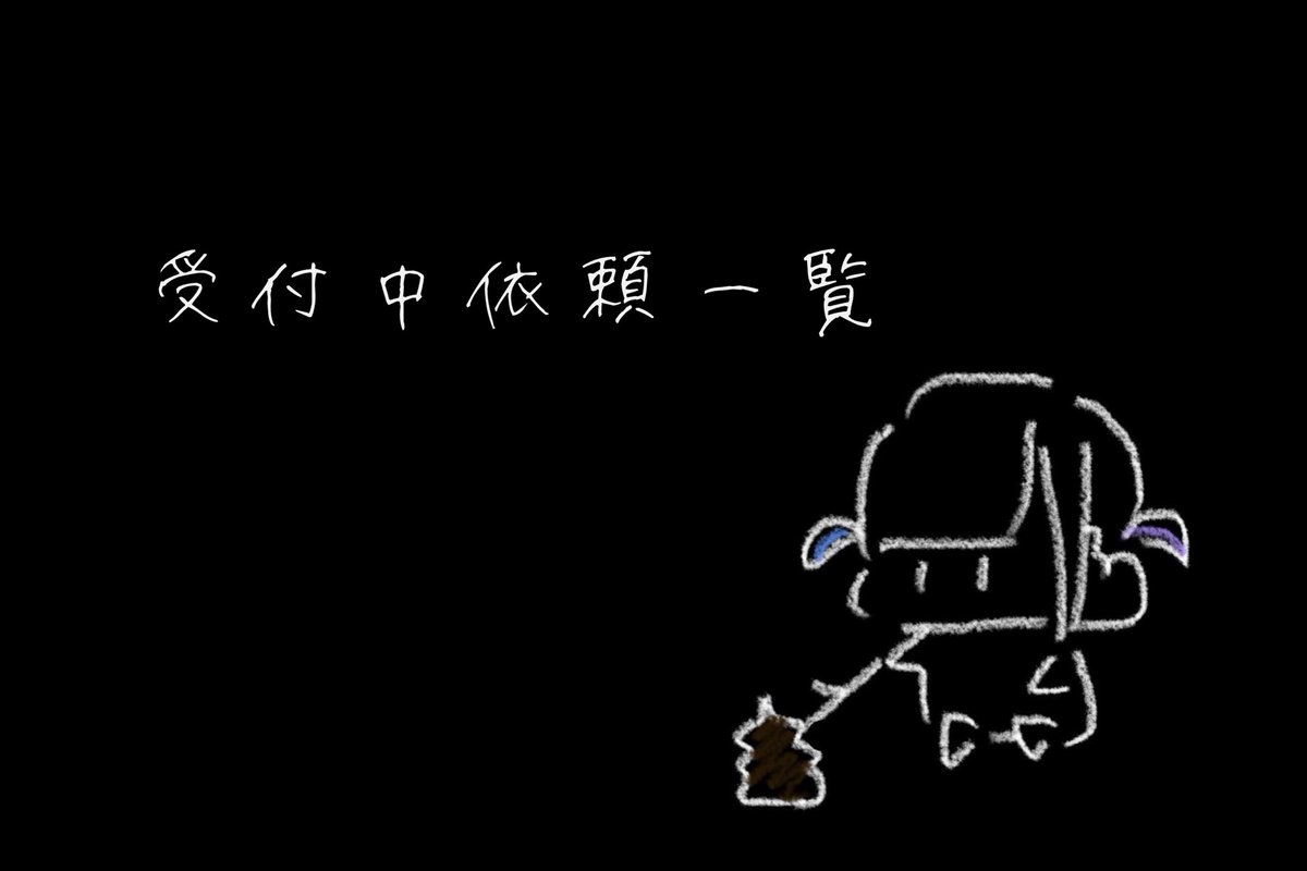 ___________97m's tweet photo. https://t.co/F7Wv6uD5Aw