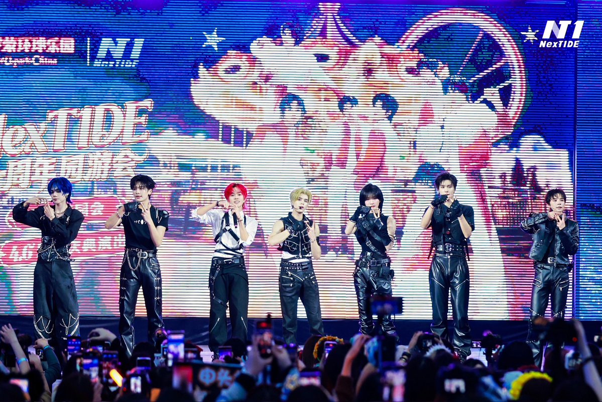 NexT1DE official tweet media