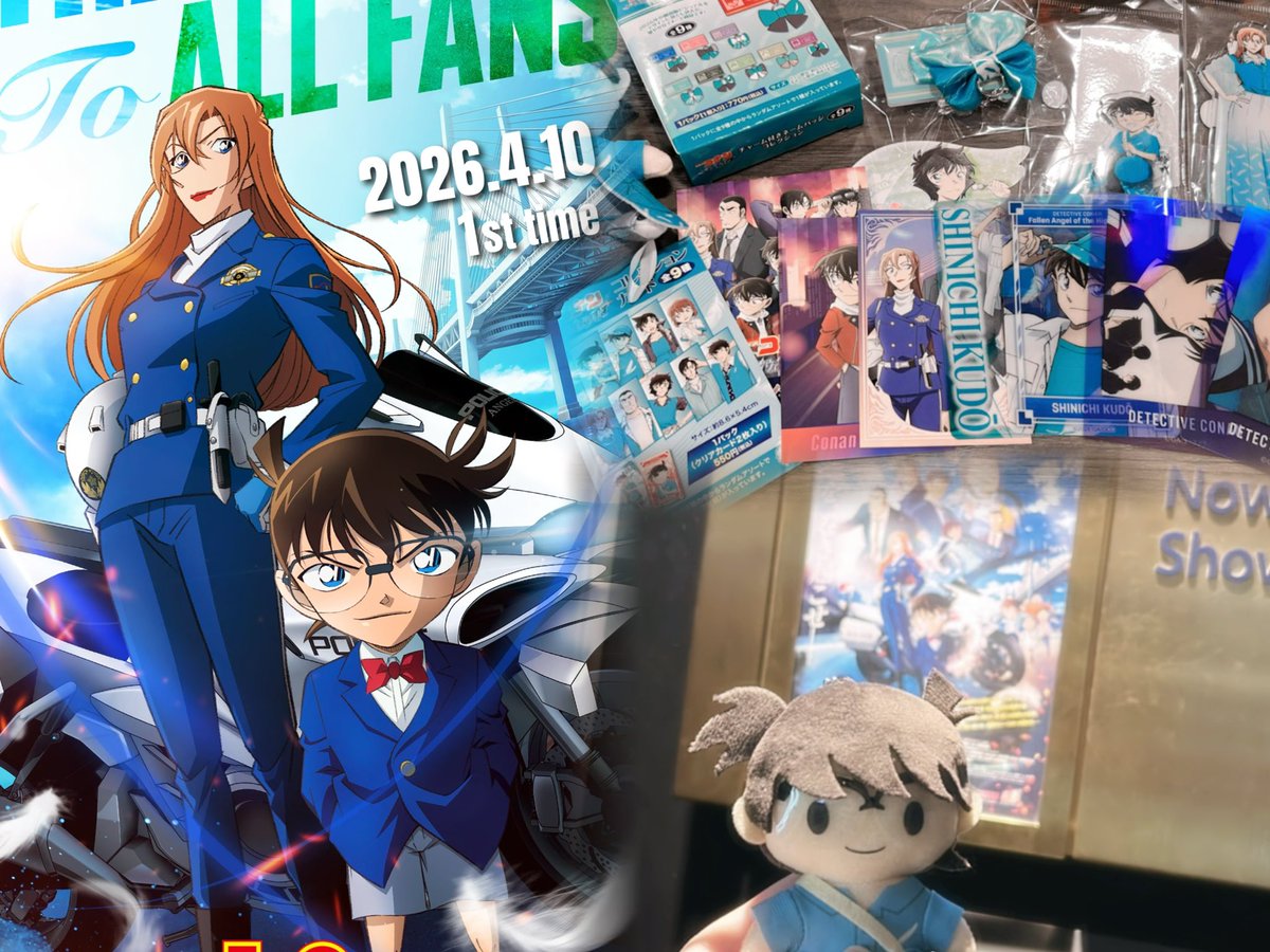 Aya🌞🌞🌞 tweet media