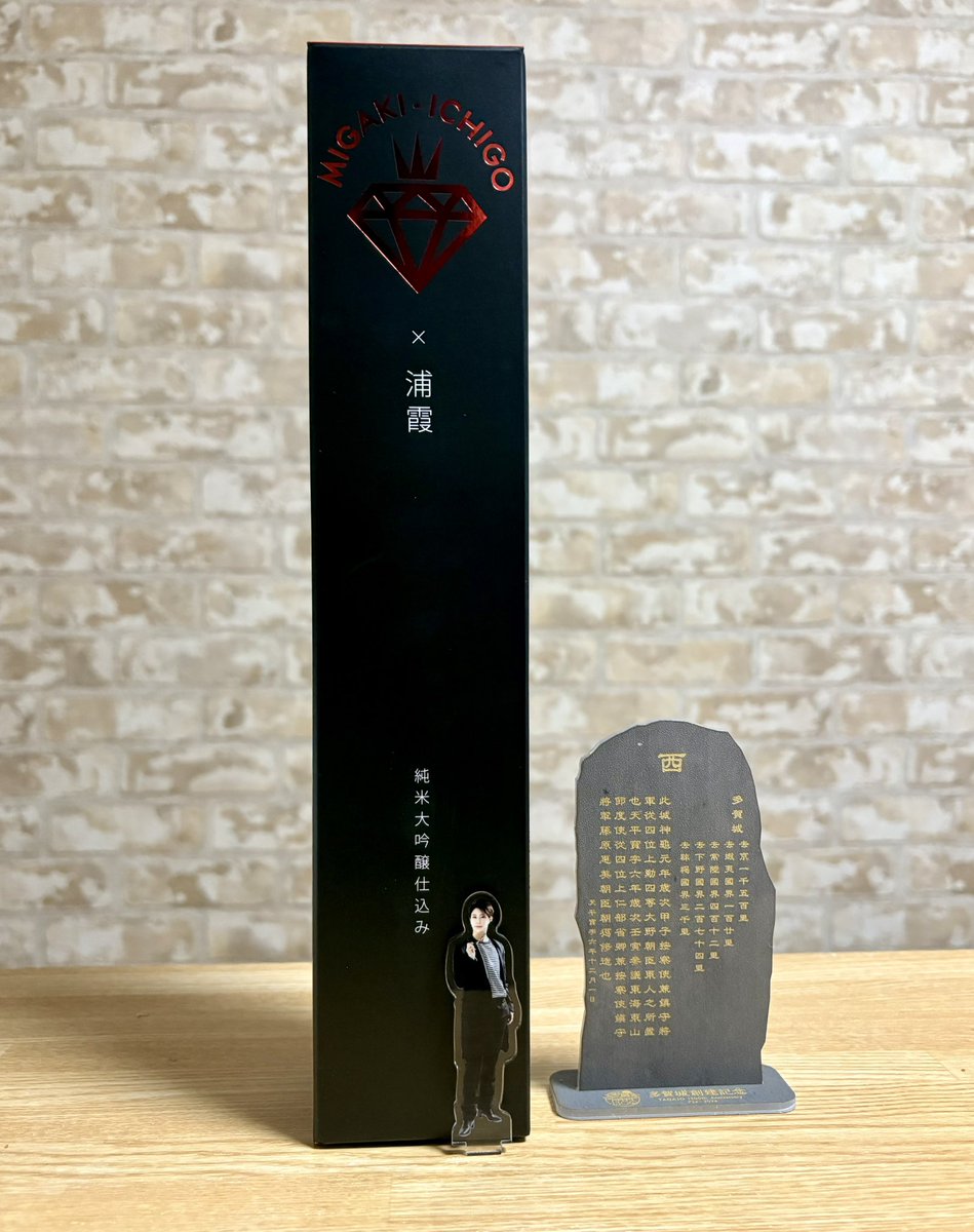 にゃり2号 tweet media