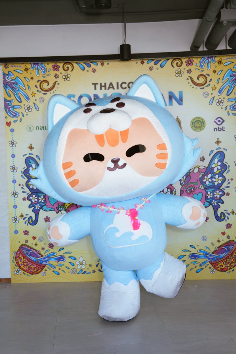 ดูมันดิ DOMUNDI TV tweet media