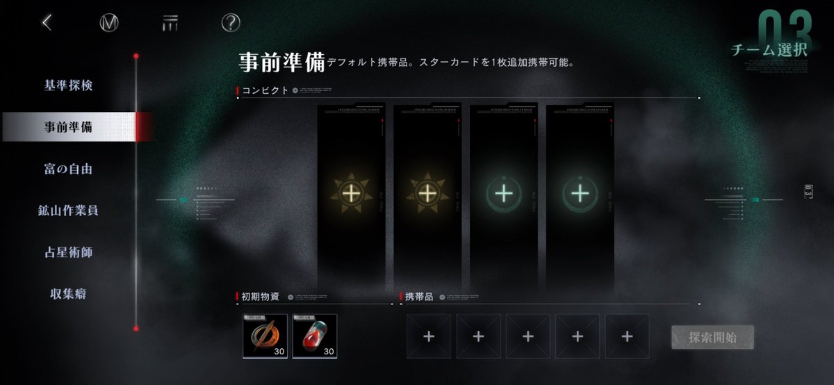 パグ（犬）はいいぞ局長🗼❤️‍🩹🐥💫⛓️💉🌊♨️🐾⛄️🌸🧚‍♀️🕹🌟🔥🛼 tweet media