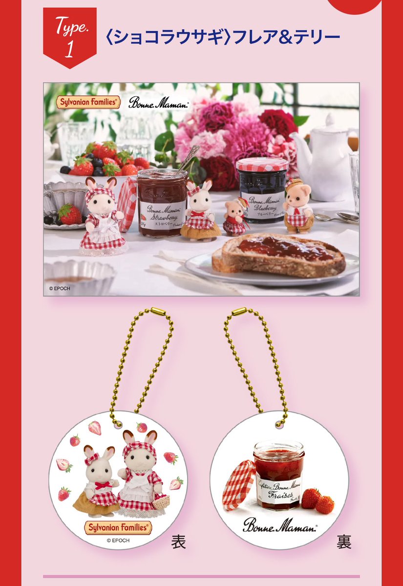 hashi （ハシ） tweet media