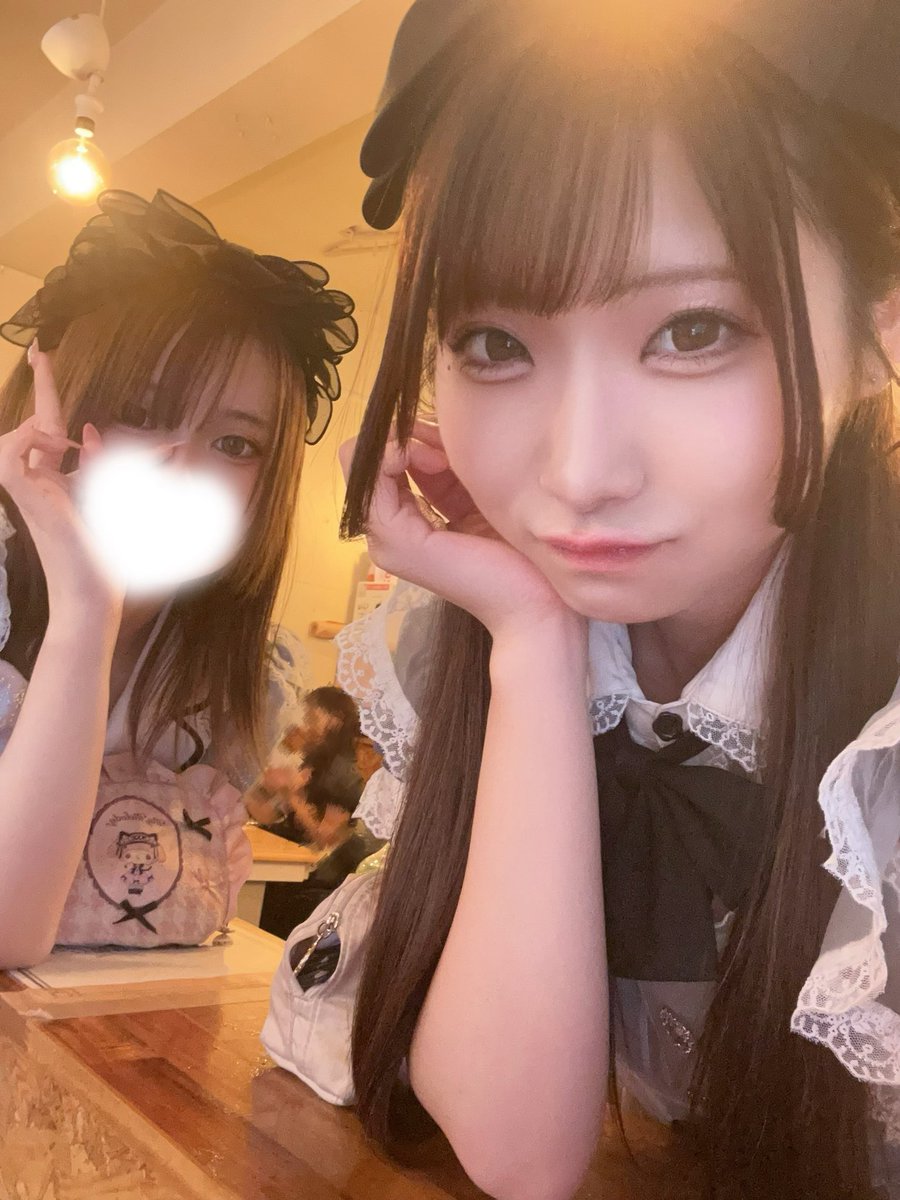 しゅっきん！