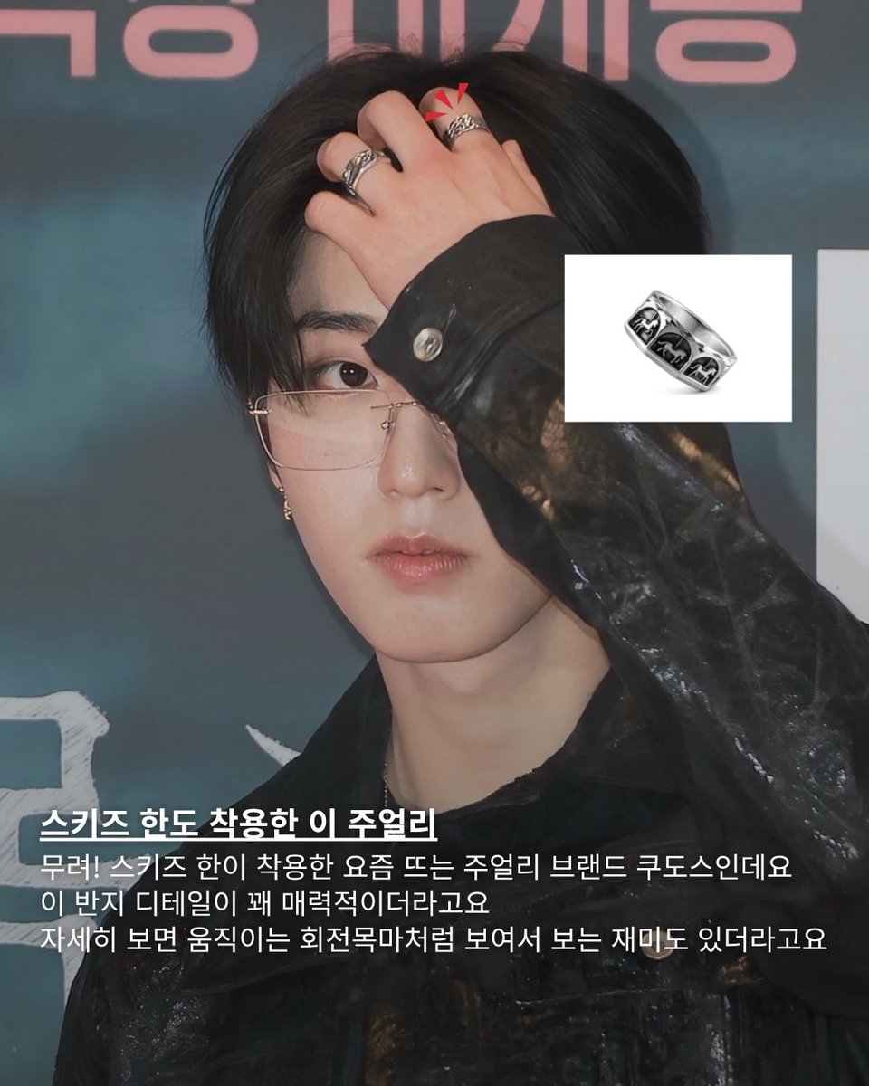 ꜱᴏᴜᴩ tweet media