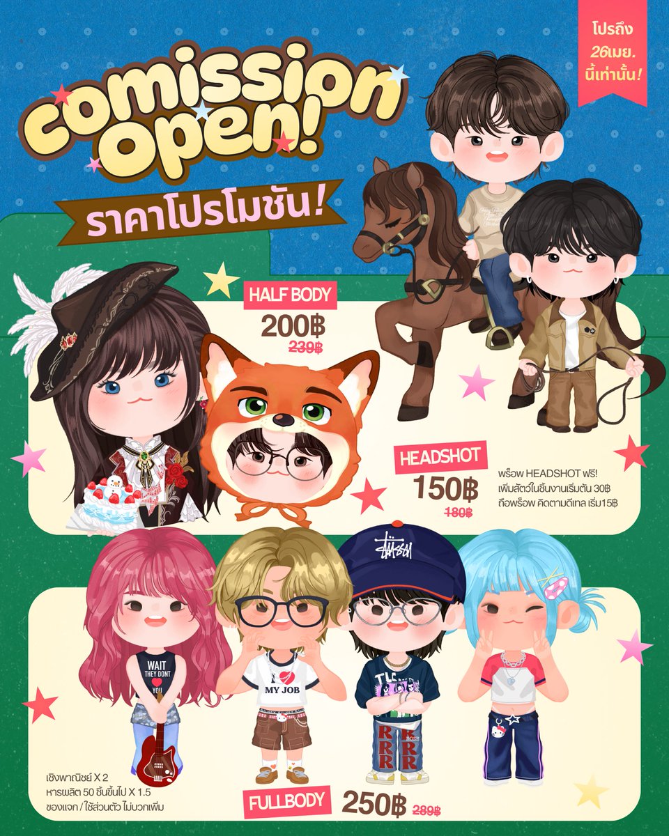 🧚🏻comission open🧚🏻 tweet media