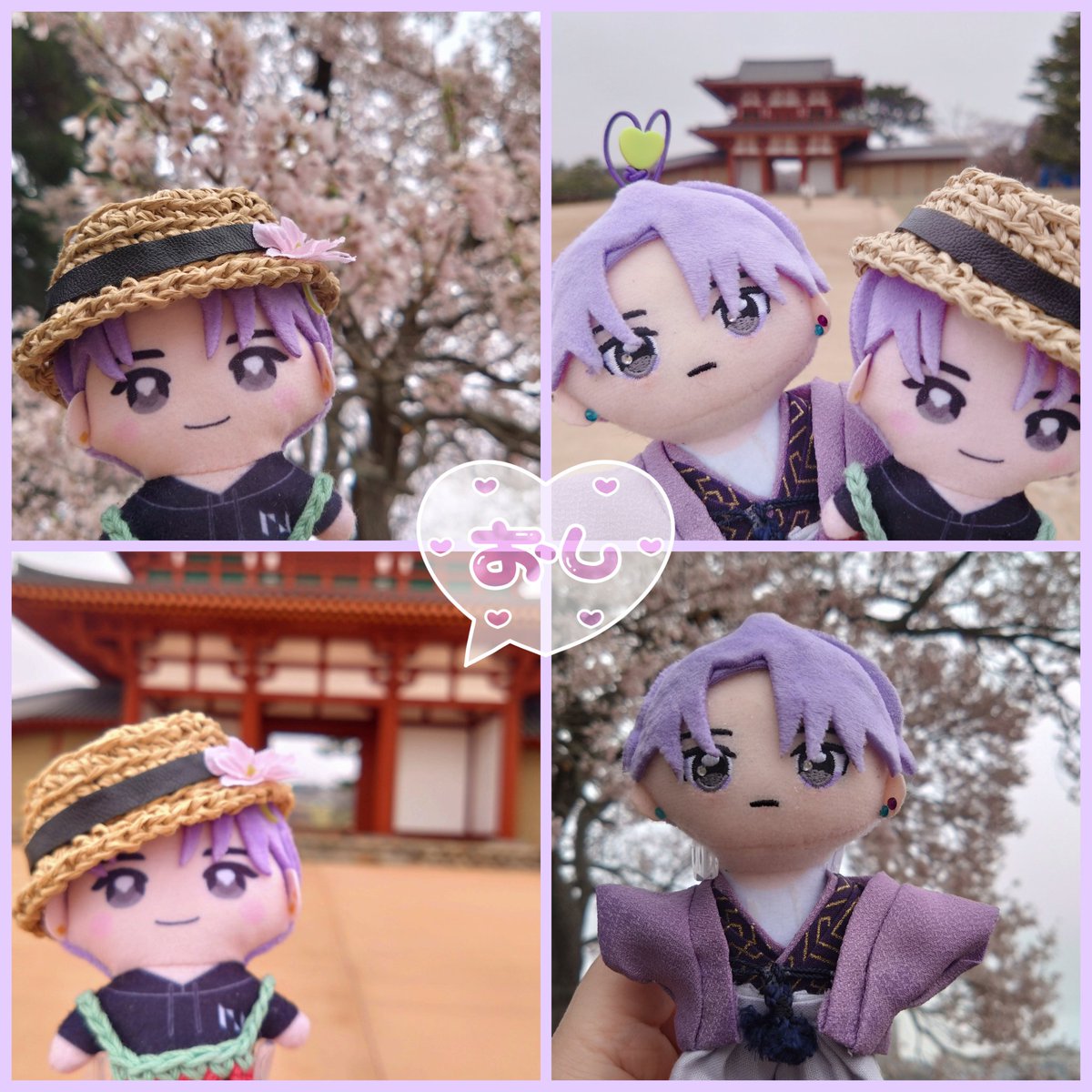 ast♡∞ tweet media