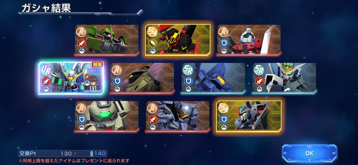 プラナリアン🦊🤪 tweet media