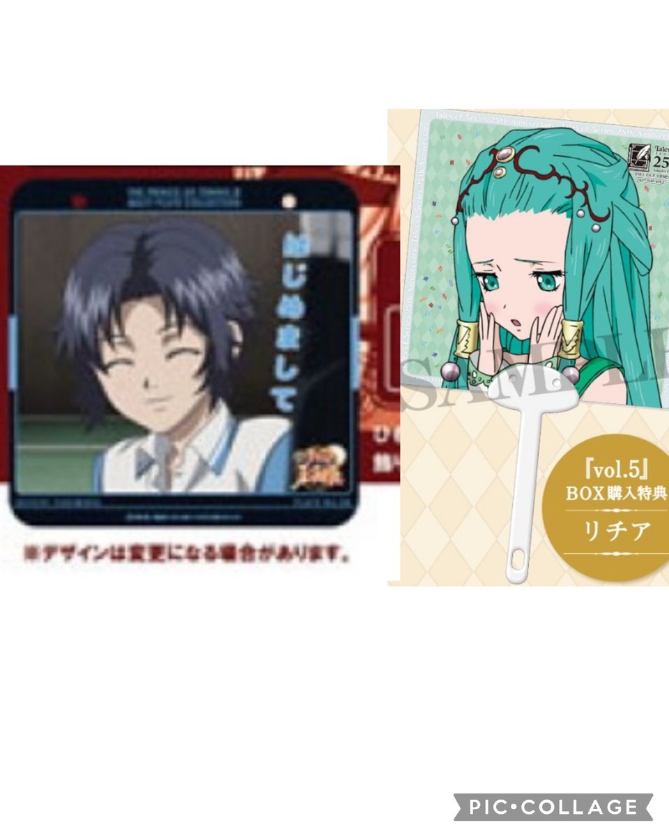 8gico(ヤギコ)@初回プロフ必読 tweet media