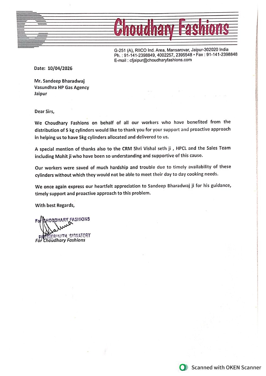 hpcl_jaipurlpg's tweet image. Heartfelt appreciation from Choudhary Fashions for enabling access to #5KG LPG cylinders—ensuring uninterrupted cooking for workers.

#CustomerAppreciation #HPGasAppu @HPCL
@PetroleumMin @dhruvkapil @pranaw_hpcl @Nwzlpg @HPGAS11 @DcDmJaipur