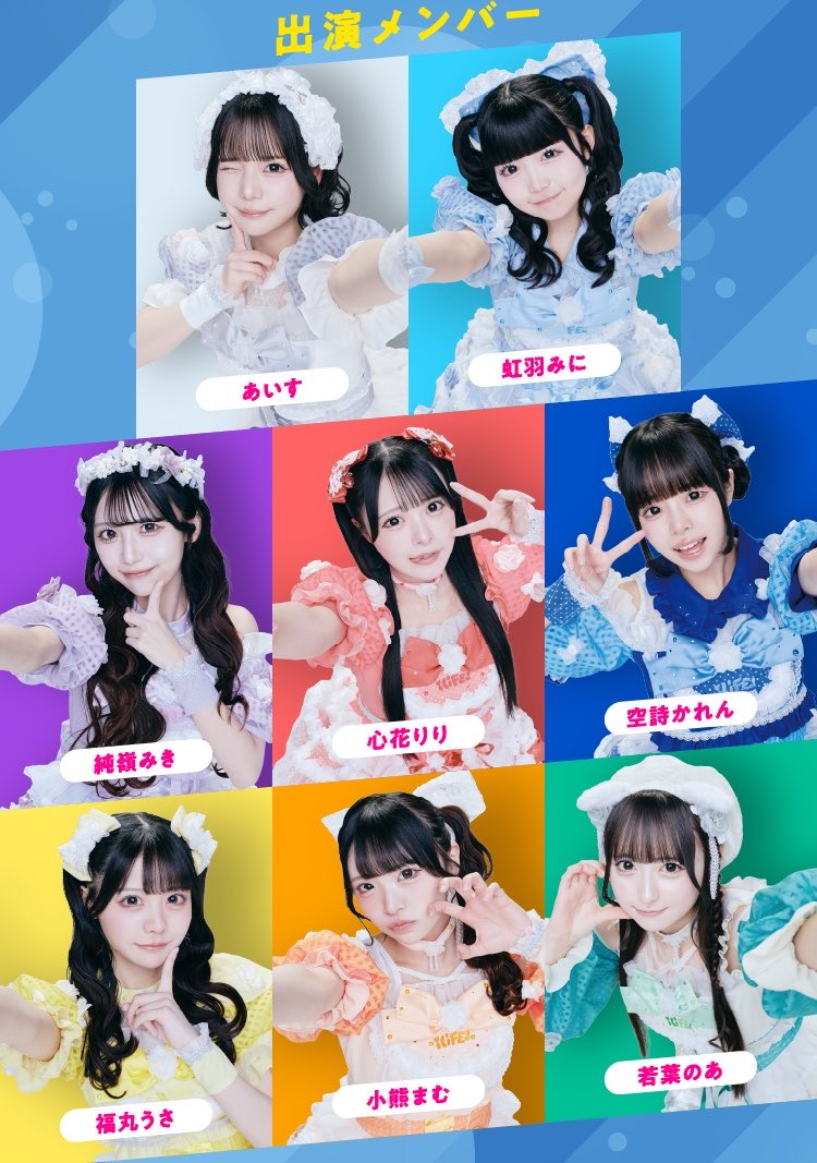 えぬちゃ tweet media