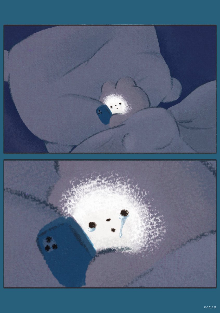 くたくま tweet media