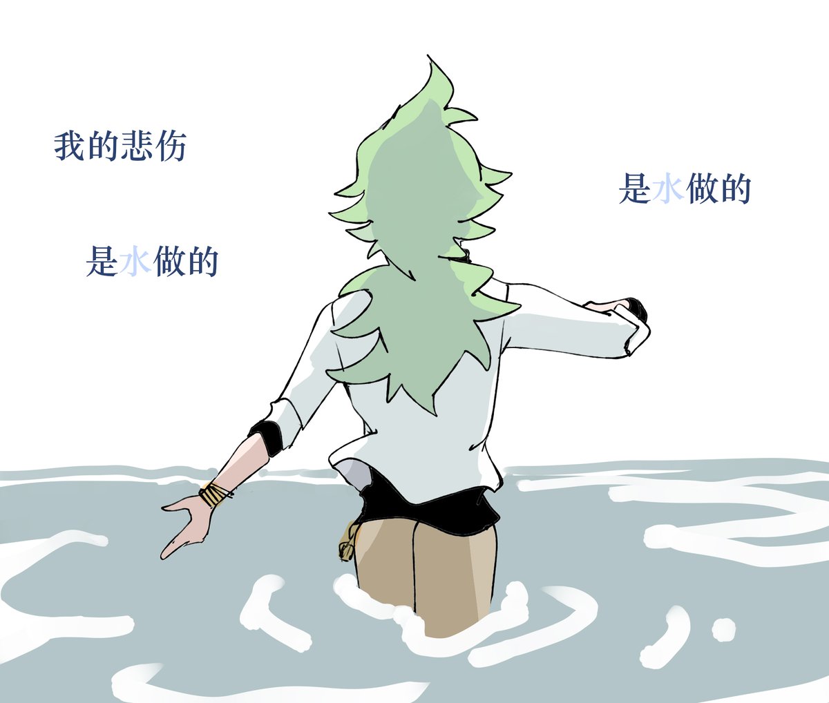 Post by C6H14O on X: 无意义