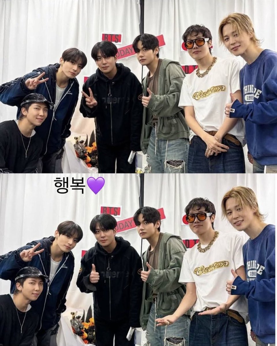 ATEEZ’s Jongho with BTS at their concert