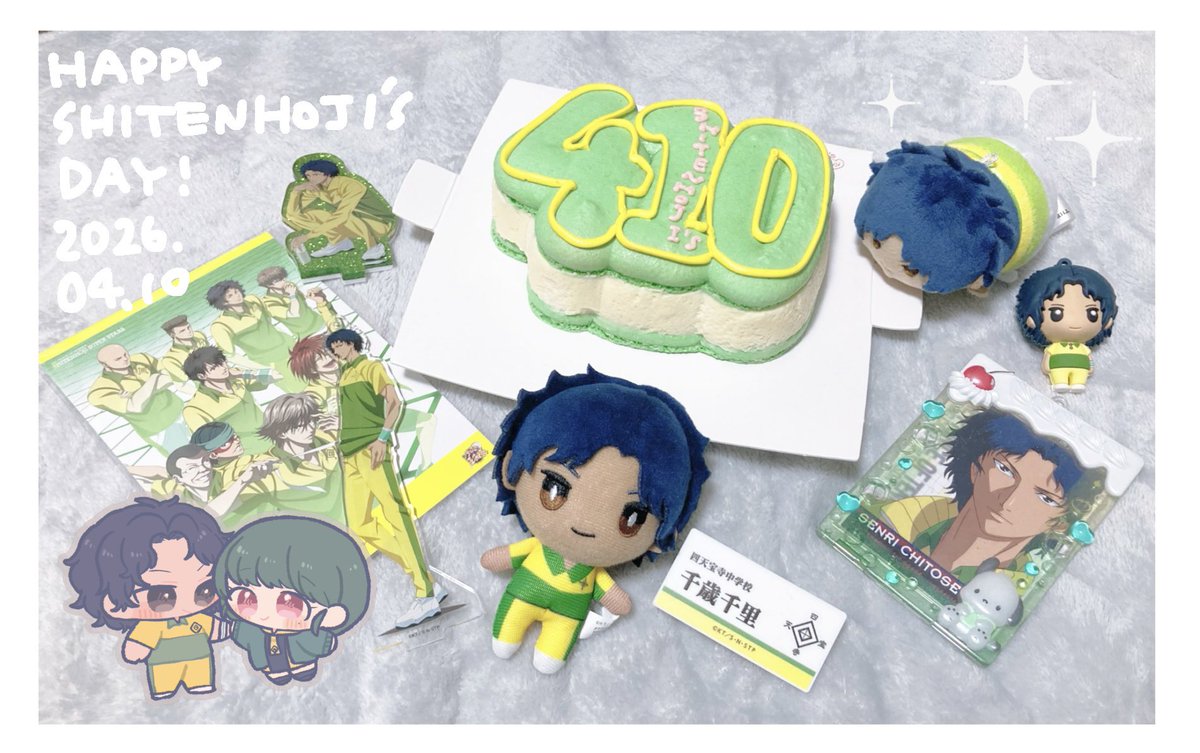 たたた tweet media