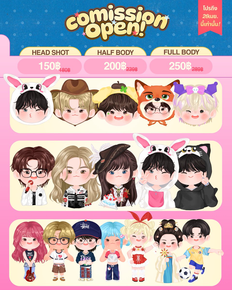 🧚🏻comission open🧚🏻 tweet media