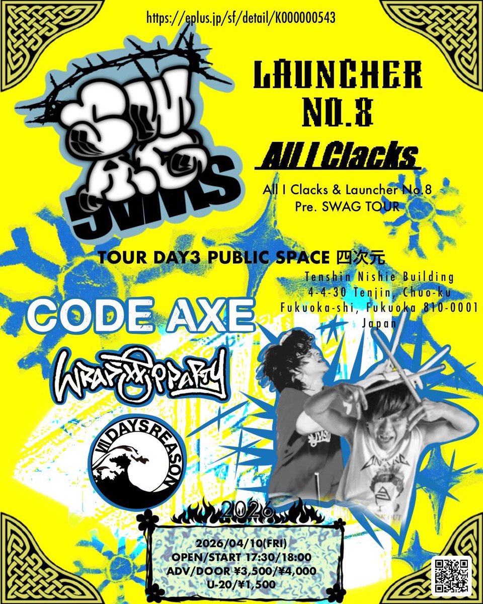 amicava57's tweet photo. ほんこち
SWAG TOUR 福岡編
#AllIClacks #LauncherNo.8
#VIIDAYSREASON #CODEAXE
#WrapUpParty https://t.co/aRWItuRAld