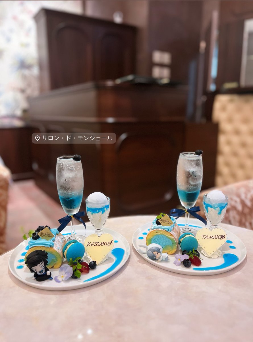 c__nya_'s tweet photo. 📍サロン・ド・モンシェール(名古屋ミッドランドスクエア)

新しく出たプレート可愛すぎた(՞⸝⸝ᵒ̴̶̷᷄꒳ᵒ̴̶̷᷅⸝⸝՞)💕
予約なしで注文できます👌����𖤐 https://t.co/fgzBmHKomP
